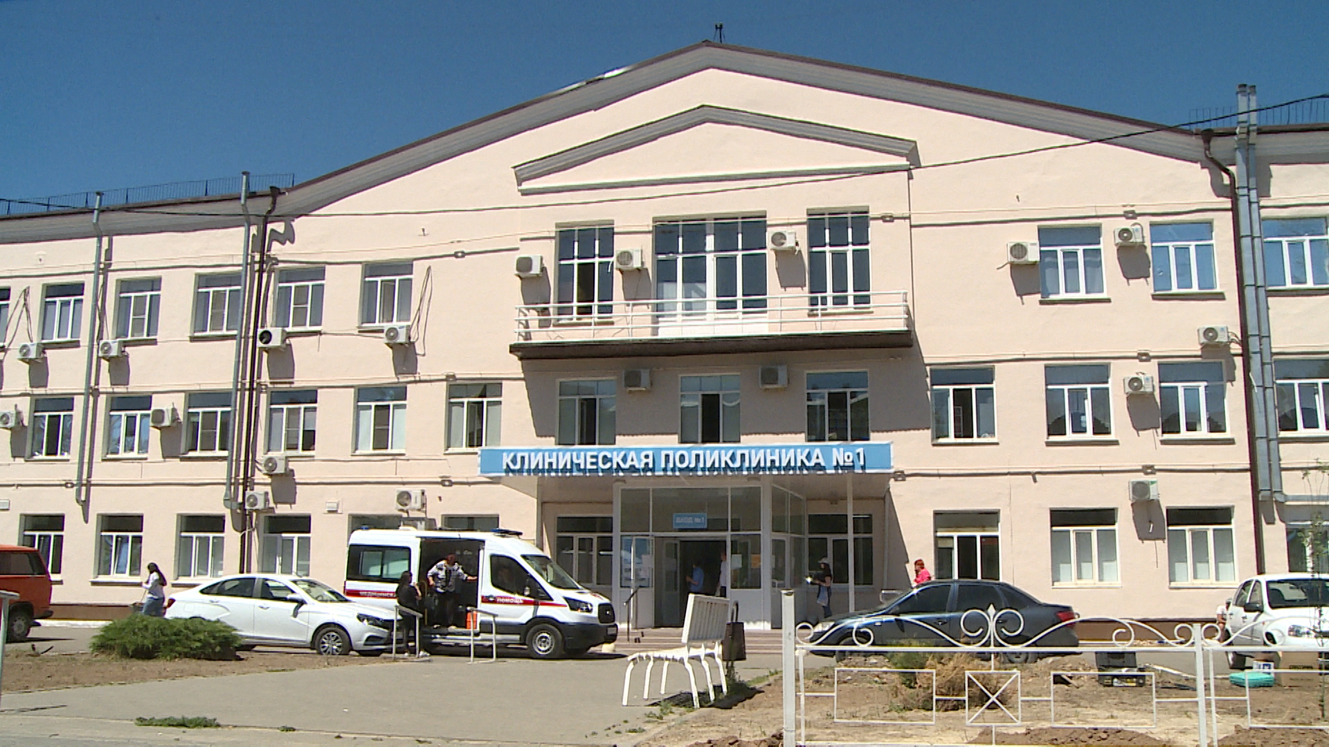 В Волгограде капитально отремонтировали поликлинику № 1