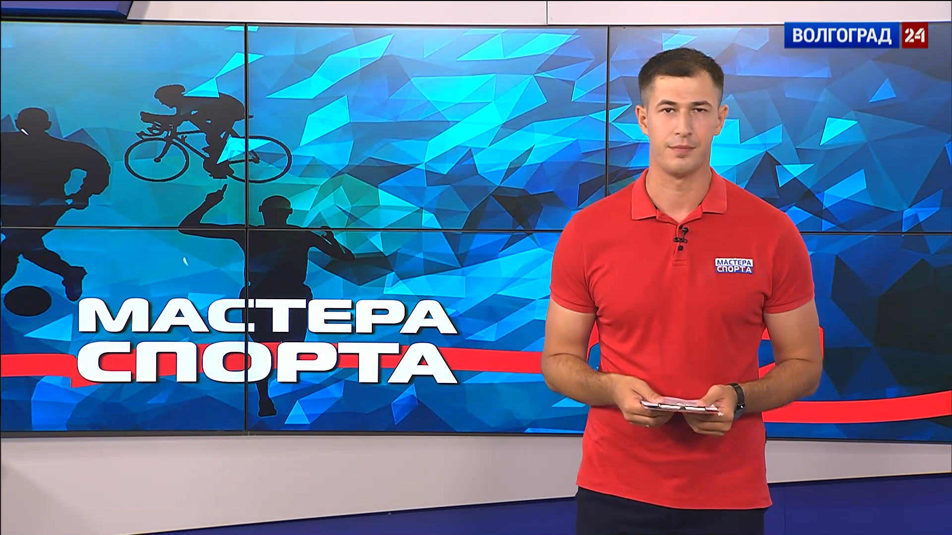 Выпуск Мастера спорта. Выпуск 19.07.22