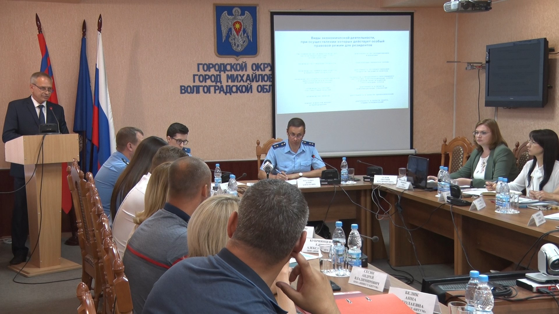 Прокурор Волгоградской области провел рабочую встречу с предпринимателями Михайловки