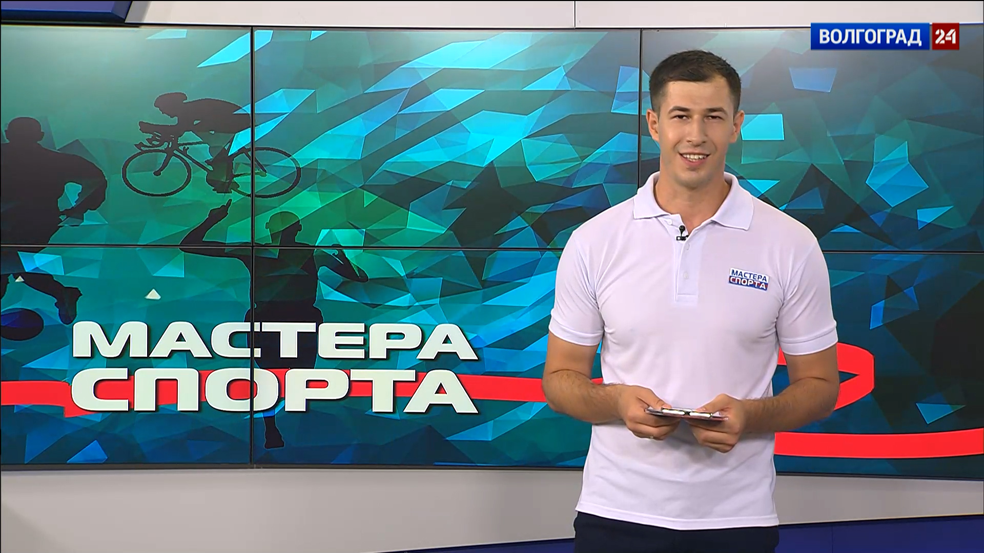 Выпуск Мастера спорта. Выпуск 26.07.22