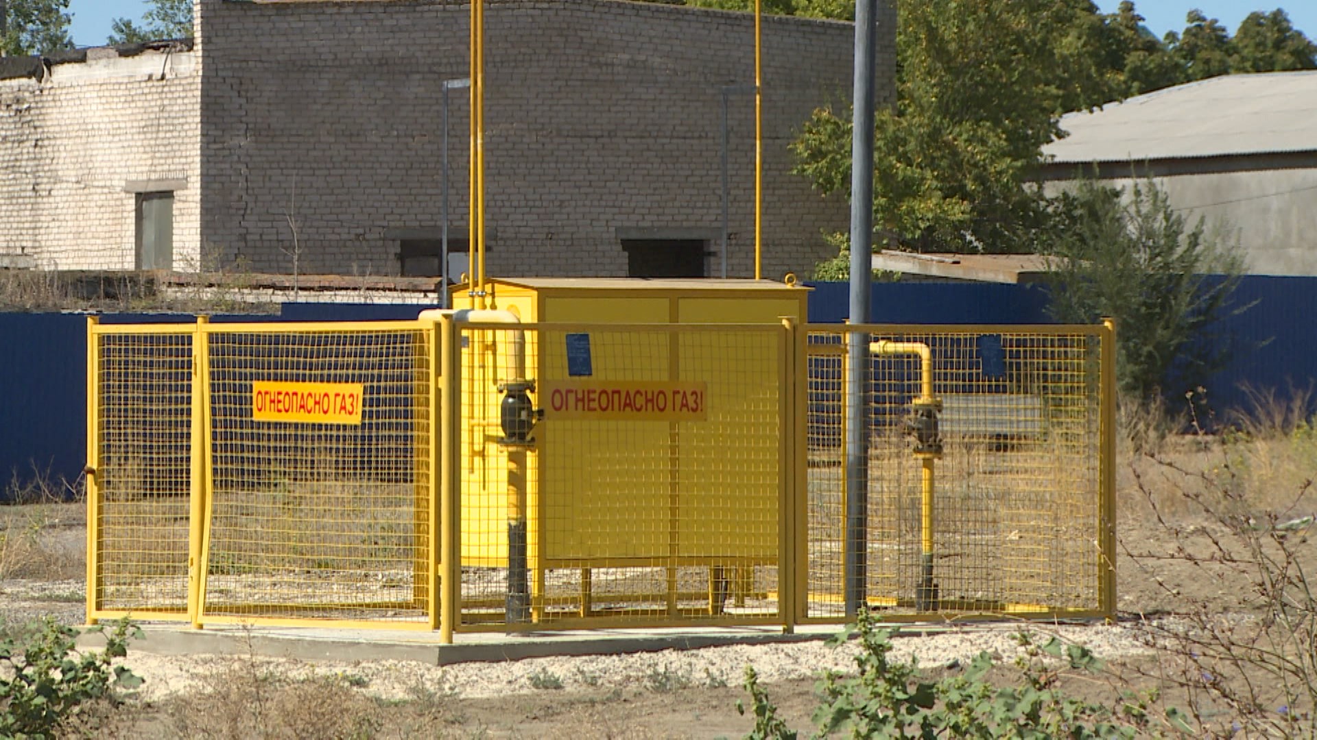 В Волгоградской области проверили безопасность газового оборудования в 4000 домах