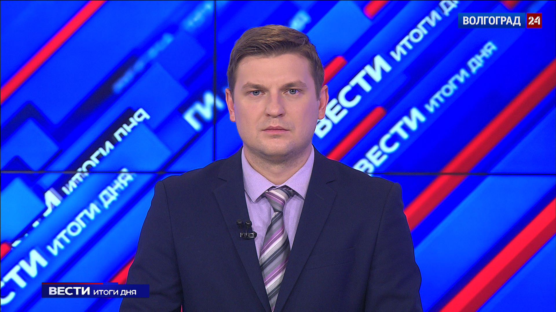 Вести. Итоги дня. Выпуск 28.07.22