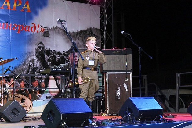 В Волгоградской области пройдет военно-патриотический фестиваль
