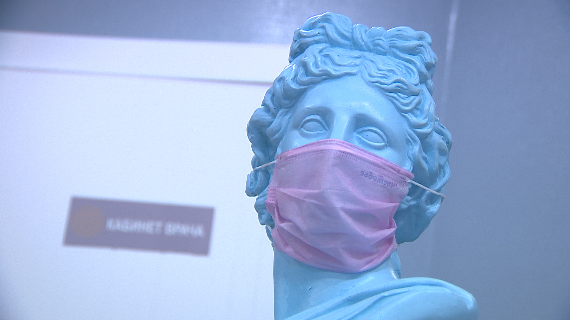 Волгоградцам рекомендовали снова надеть защитные маски