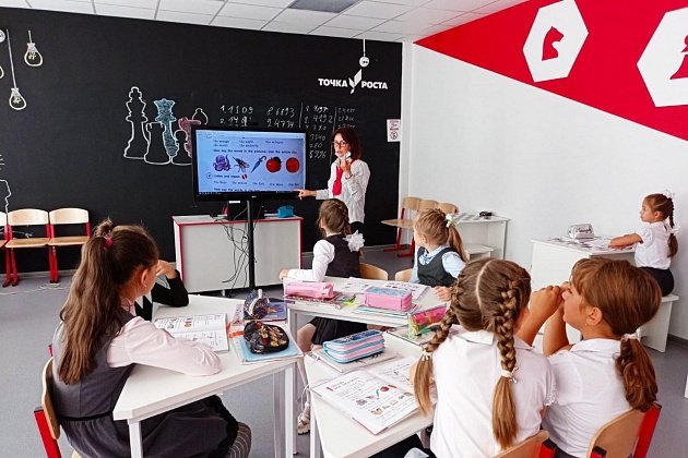 В Волгоградской области откроют 96 новых образовательных пространств