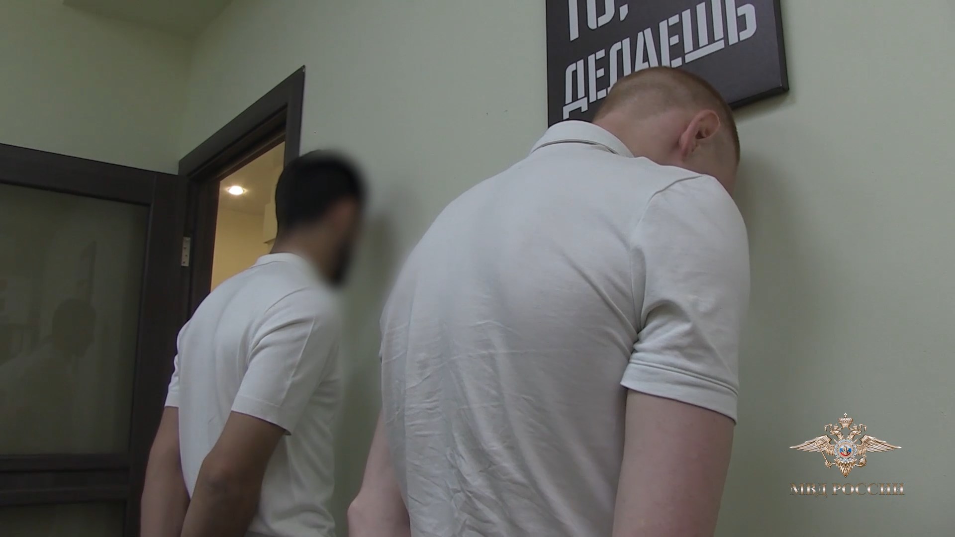 В Волгоградской области задержаны кредитные мошенники