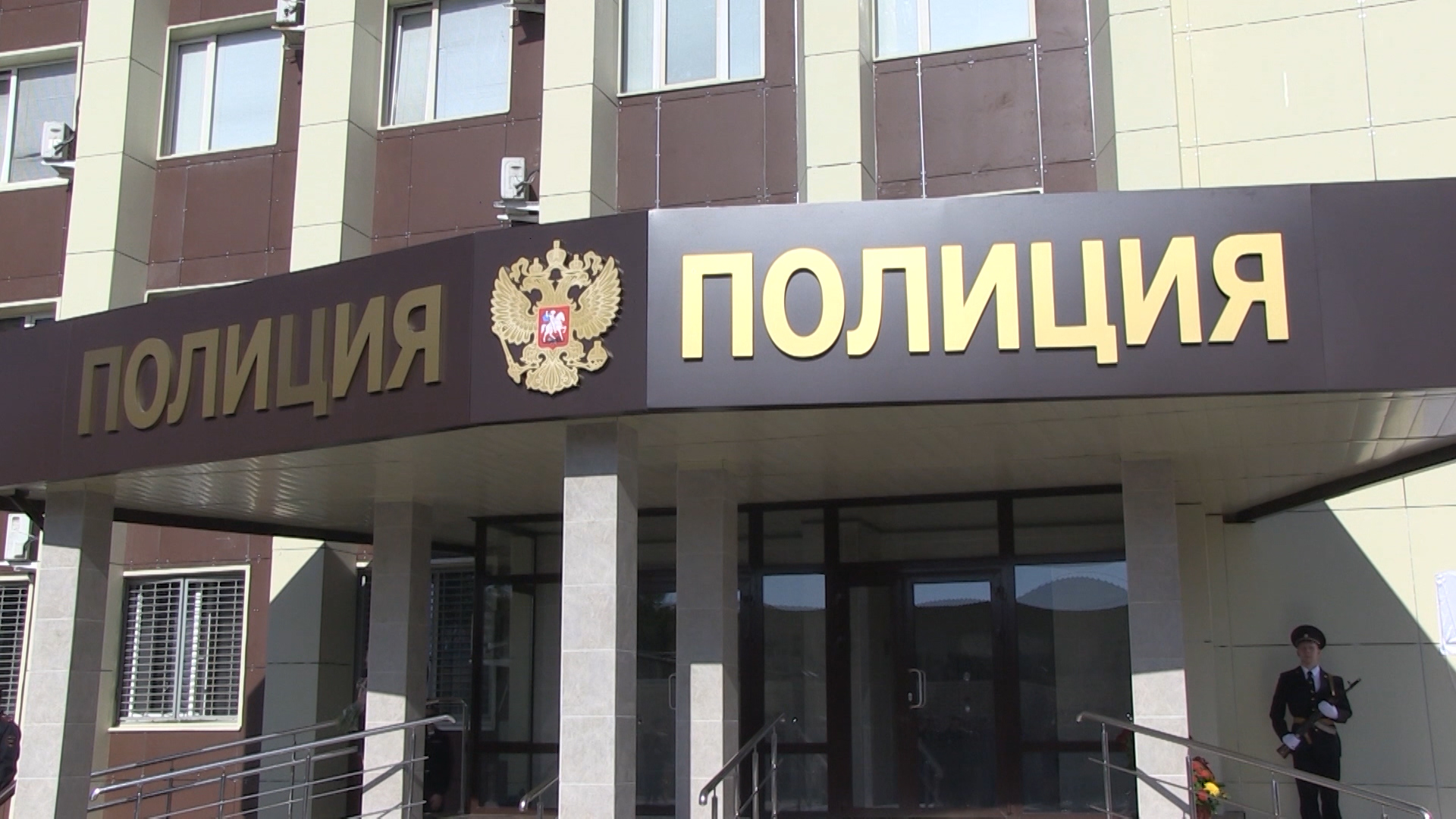 Мошенник-курьер ограбил волгоградских пенсионеров на три миллиона рублей
