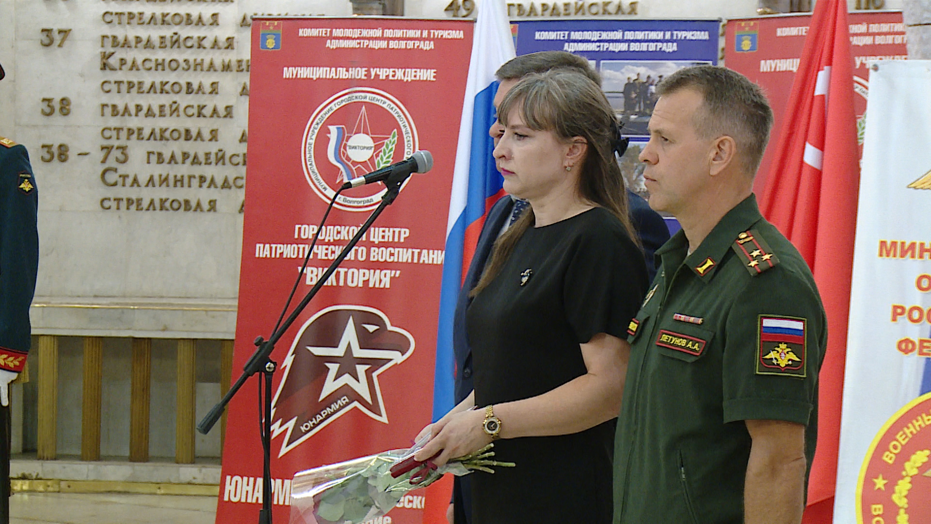 Шесть орденов Мужества передали семьям погибших бойцов в Волгограде