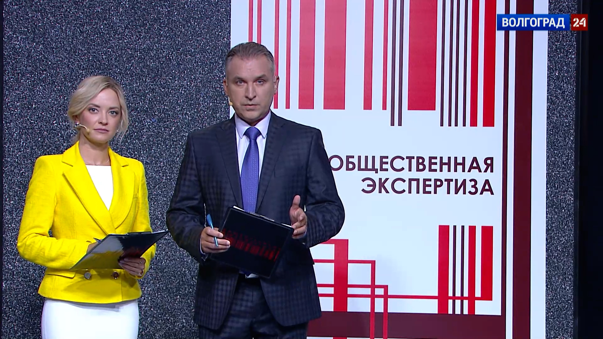 Материнство и детство. Эфир от 30.08.22