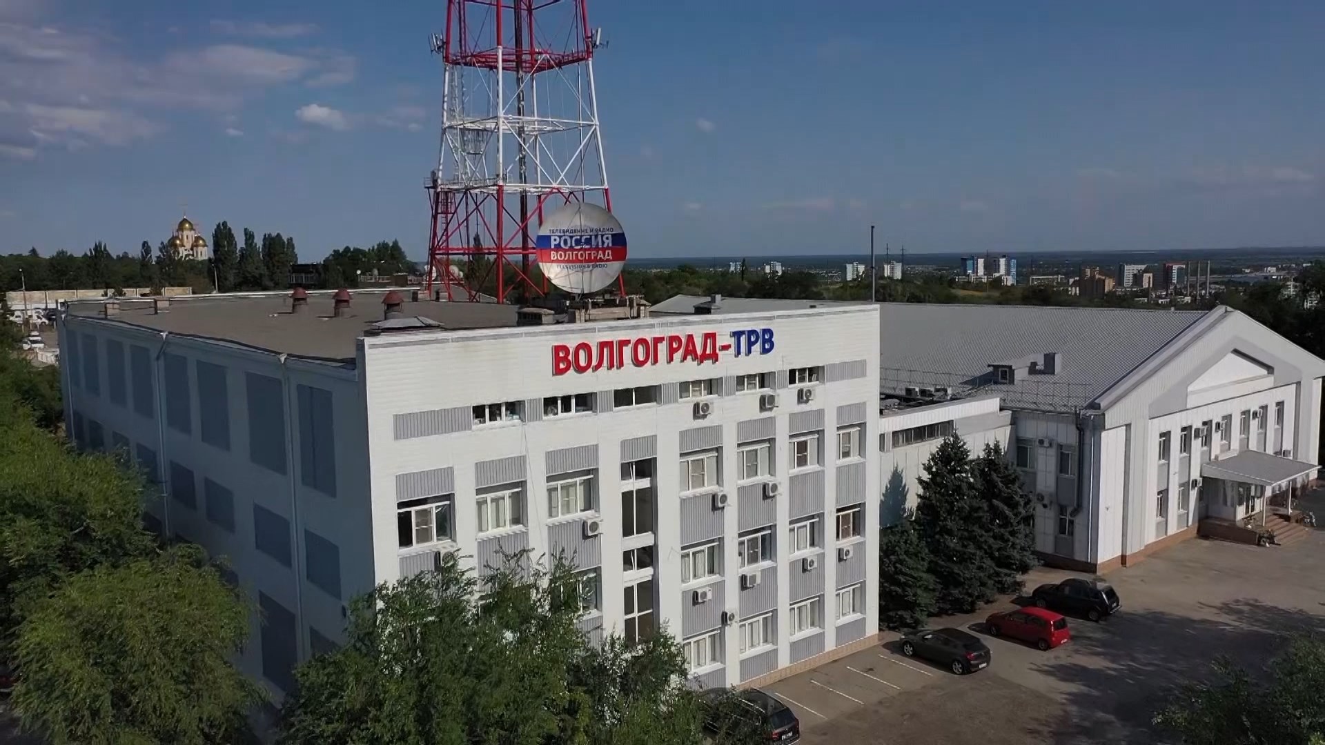 Волгоградская 24/1. Аджарская 24 волгоград. Республиканская 13 волгоград. Новая 24 волгоград. Волгоградская 24 оренбург.