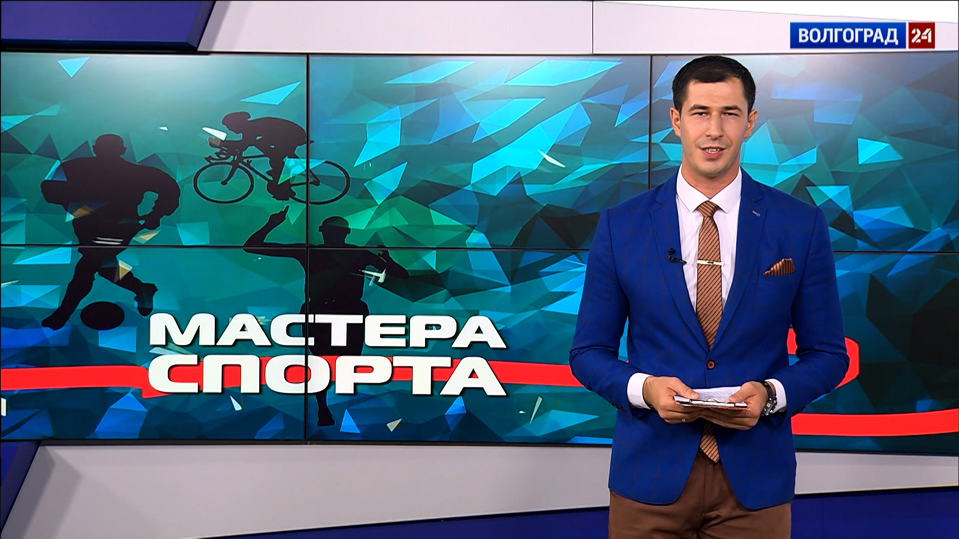 Выпуск Мастера спорта. Выпуск 20.09.22