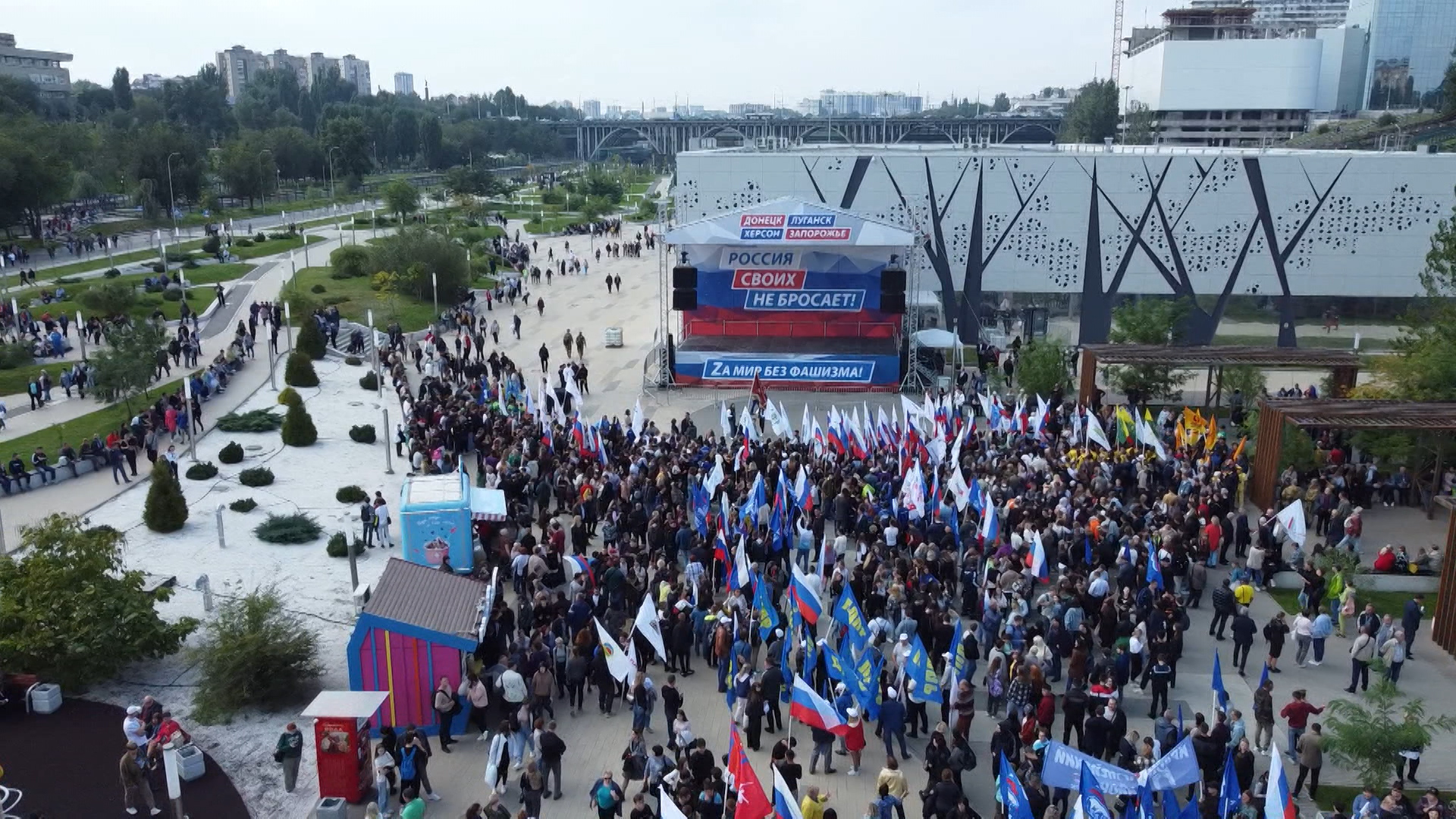 Волгоградцы вышли на митинг в поддержку референдумов на Донбассе