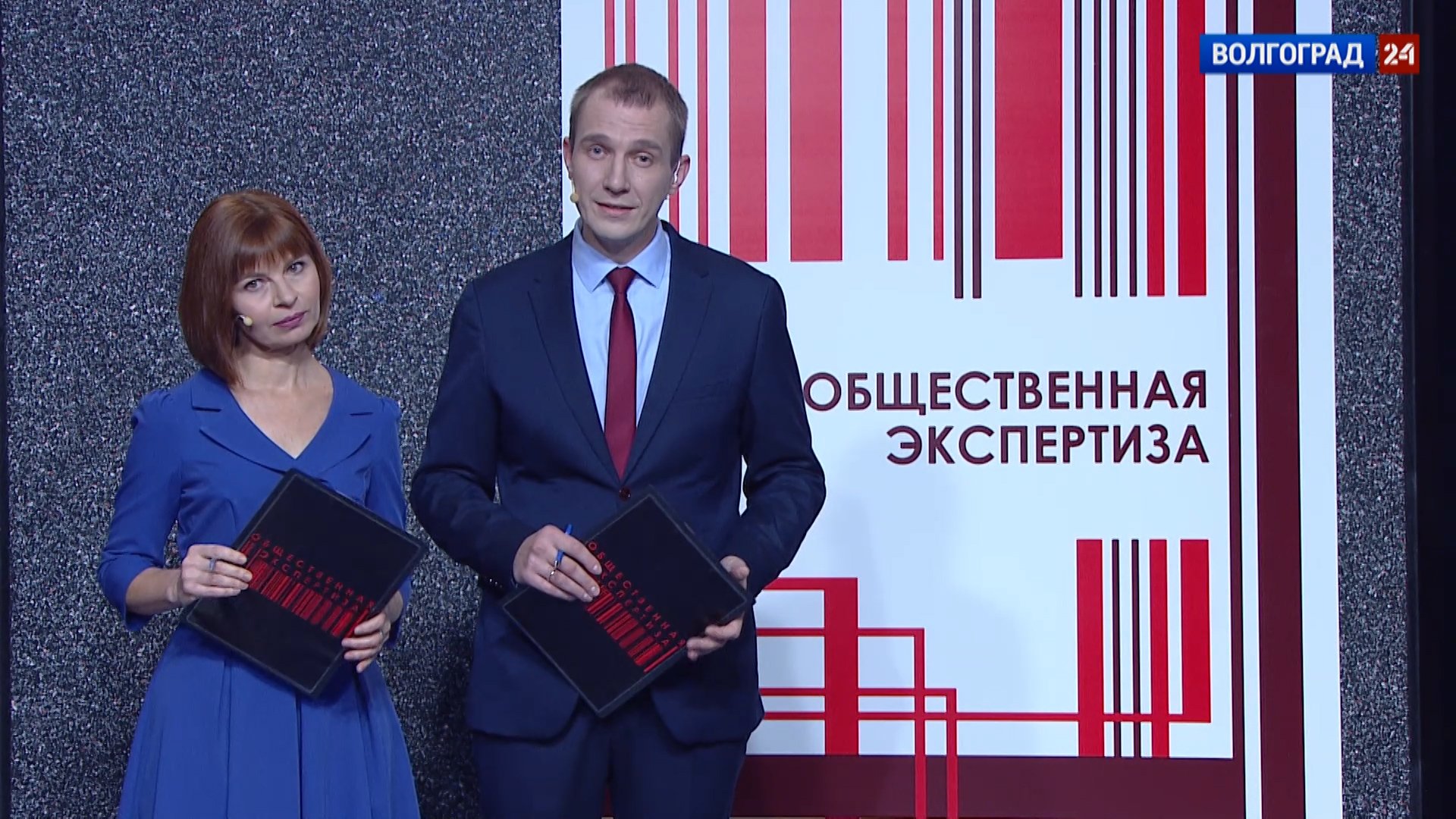 Культура и нравственность. Эфир от 27.09.22