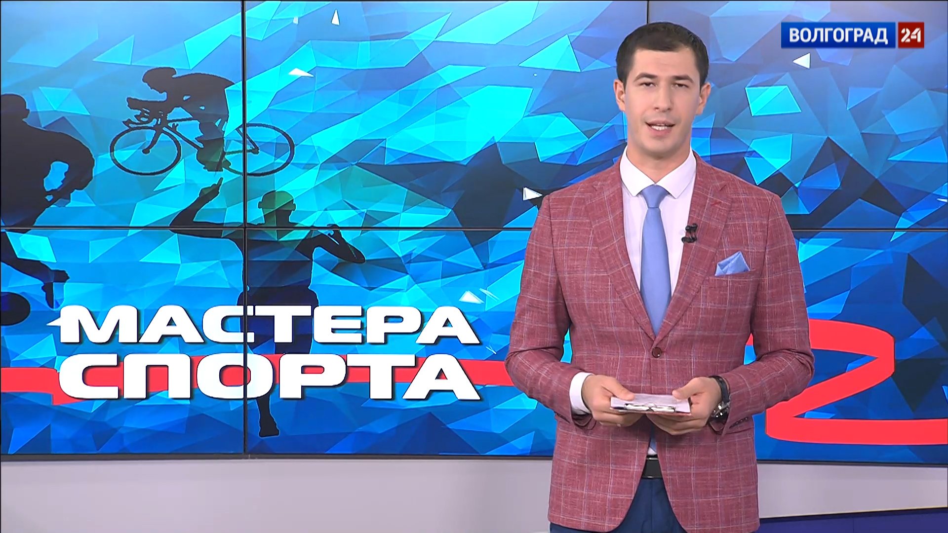 Выпуск Мастера спорта. Выпуск 27.09.22