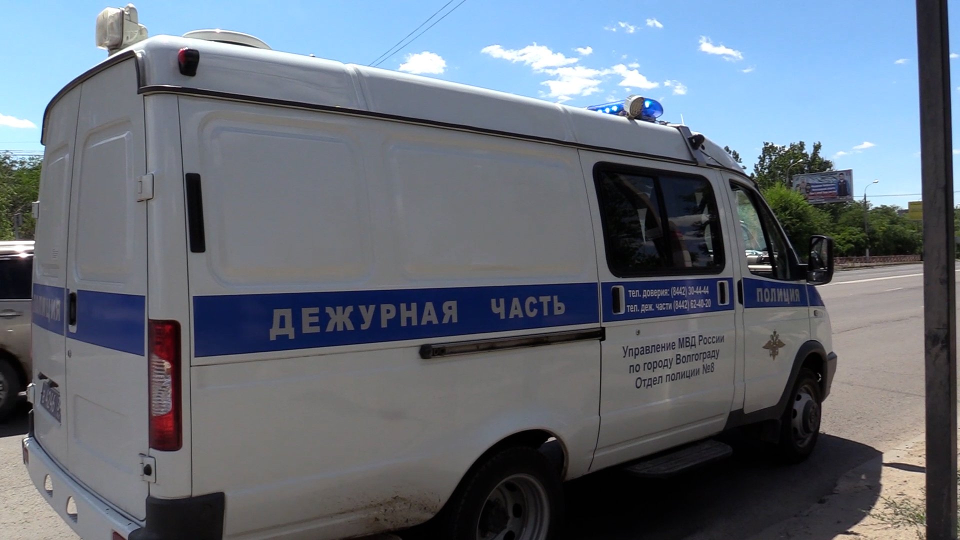 Волгоградец незаконно прописал у себя восемь мигрантов
