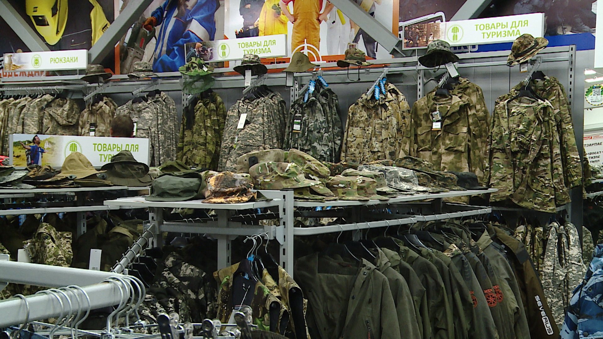 Рейд по волгоградским магазинам: на какие товары для мобилизованных завышены цены?