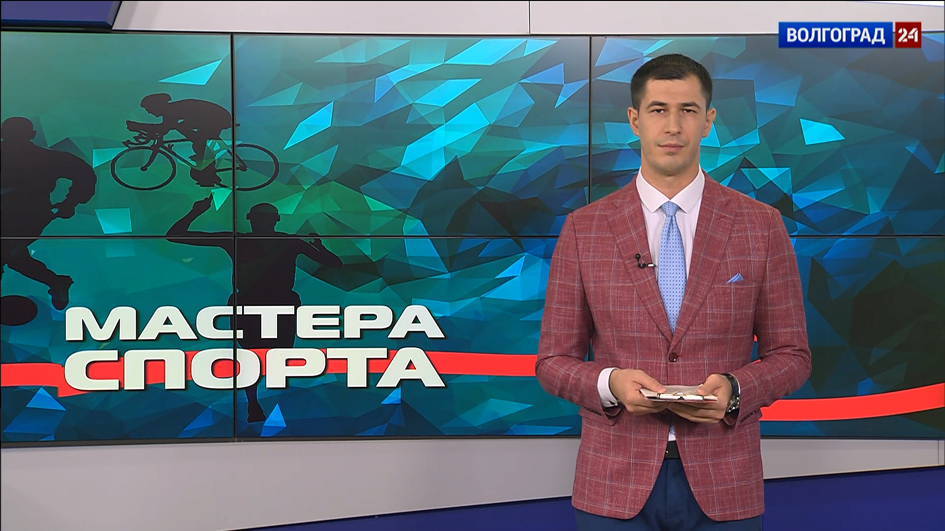 Выпуск Мастера спорта. Выпуск 11.10.22