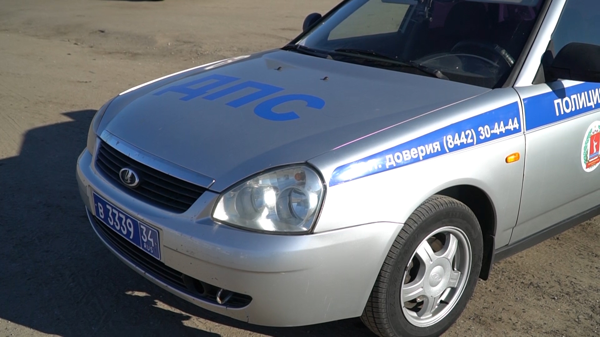 4 человека погибли в ДТП в Волгоградской области за сутки