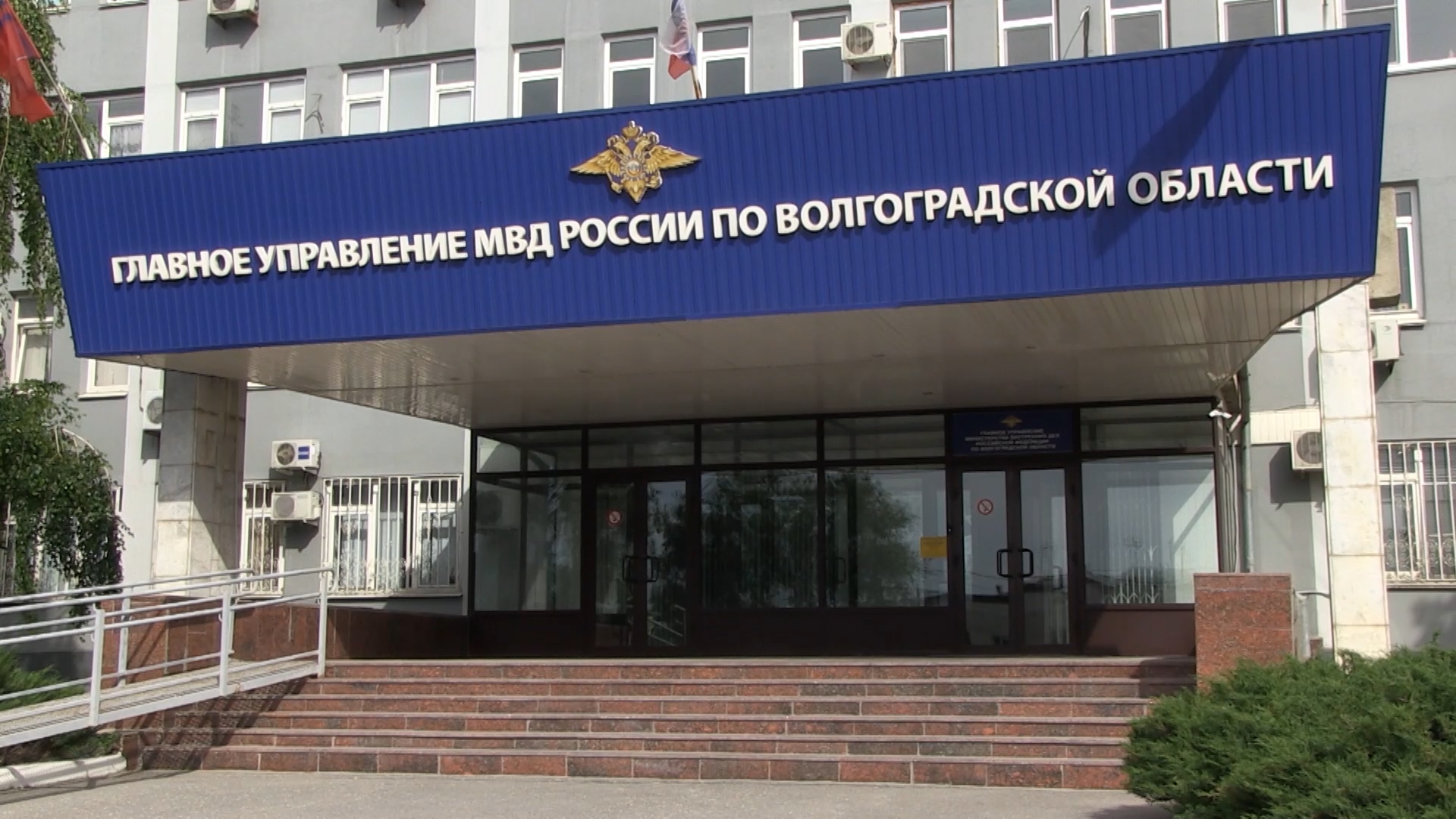Напавшего с ножом на пенсионерку грабителя задержали в Волгограде
