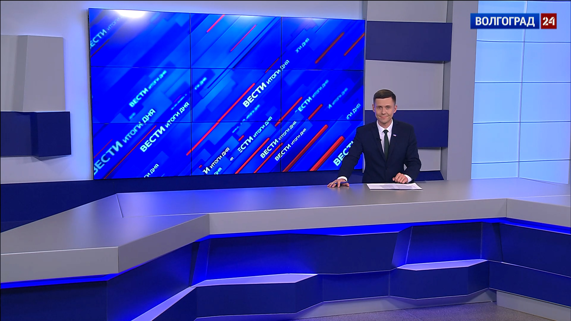 Вести. Итоги дня. Выпуск 31.10.22