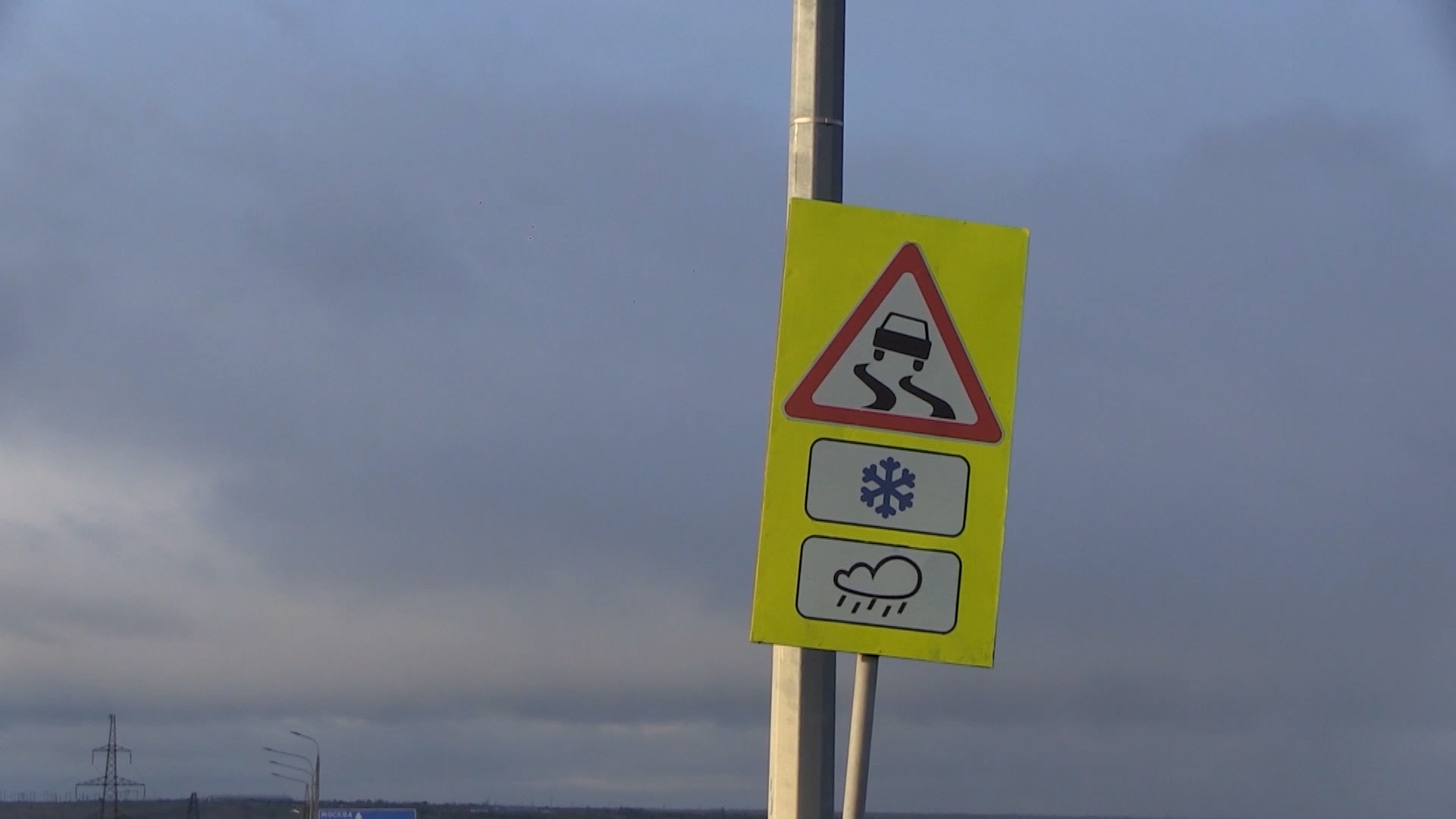 Волгоградцам настоятельно рекомендуют «переобуть» автомобили