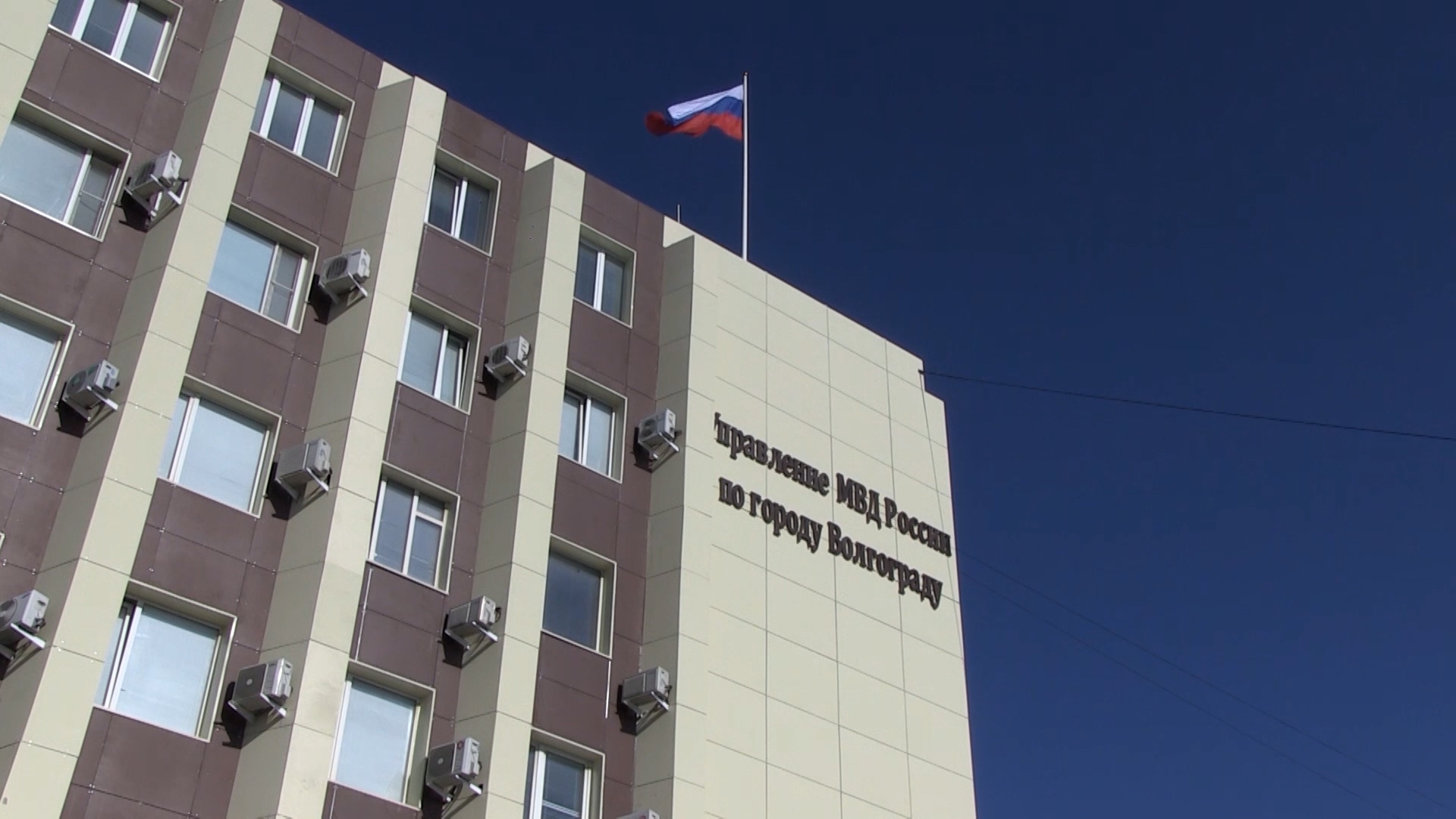 У жителя Волгоградской области изъяли килограмм марихуаны