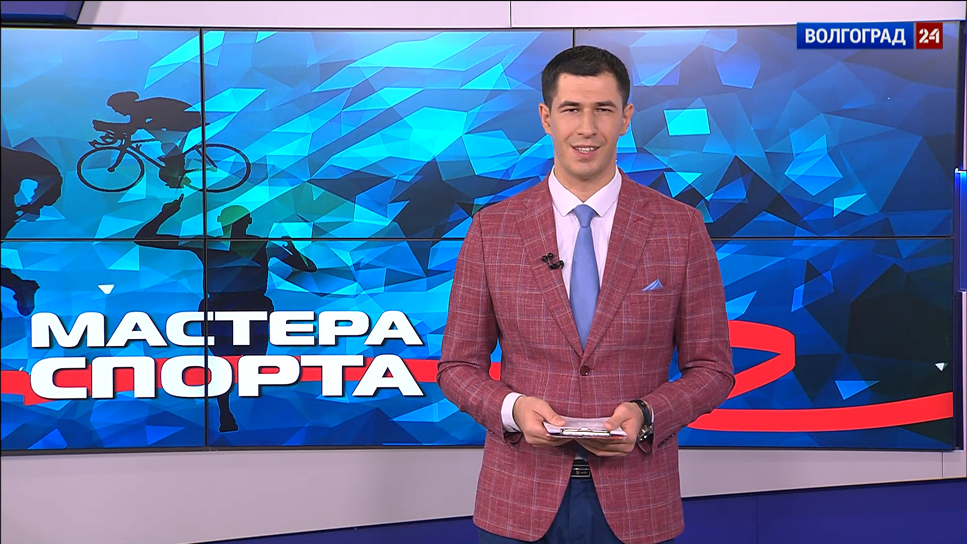 Выпуск Мастера спорта. Выпуск 15.11.22