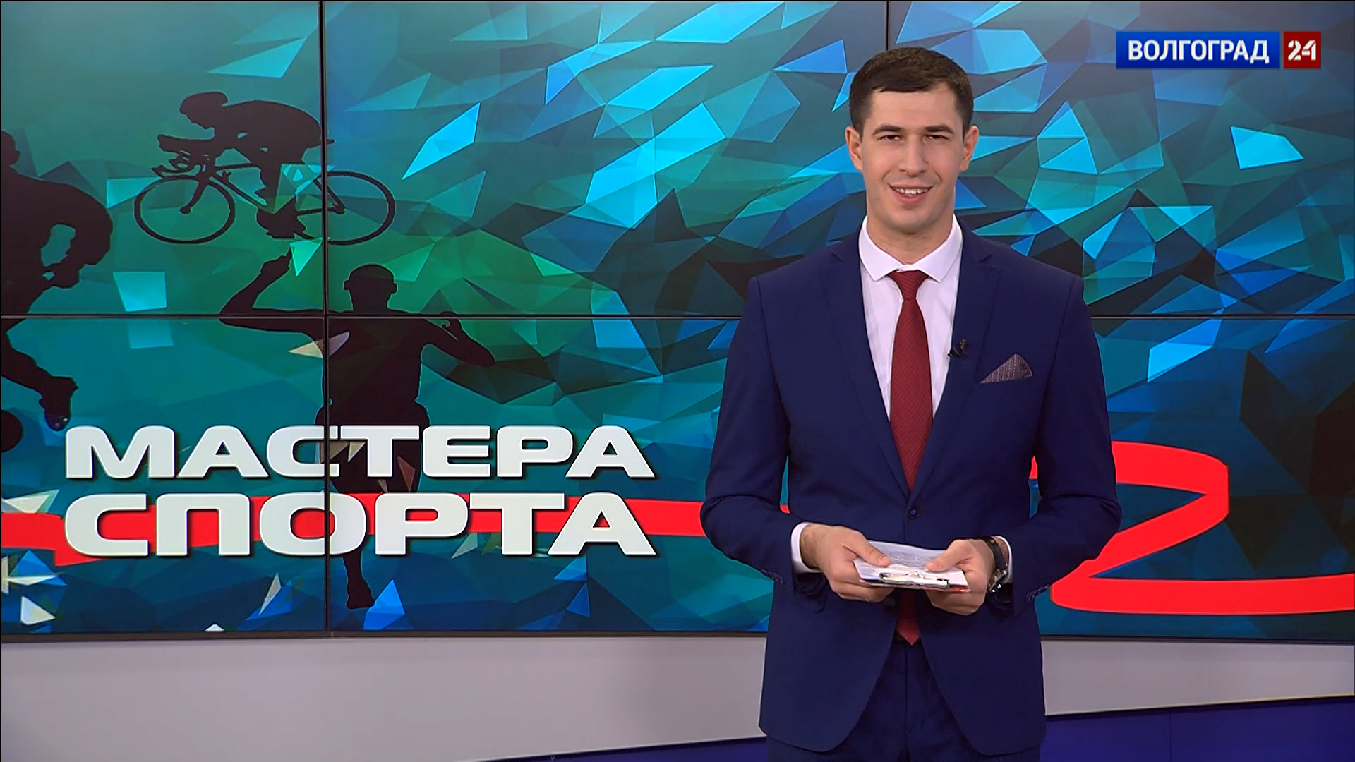 Выпуск Мастера спорта. Выпуск 13.12.22