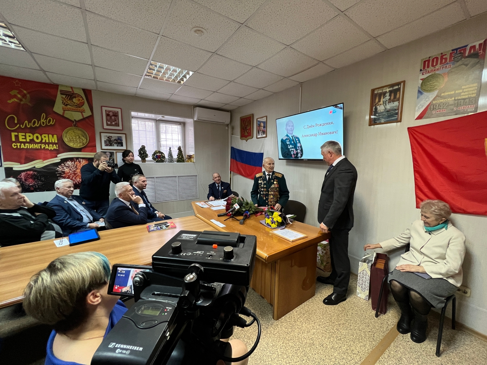 В Волгограде ветерану Великой Отечественной войны исполнилось 96 лет