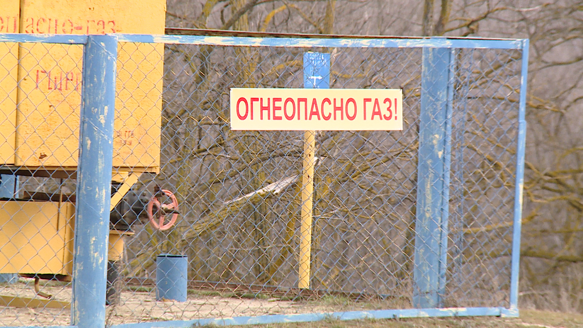 К 2028 году уровень газификации в Волгоградской области достигнет 100 %