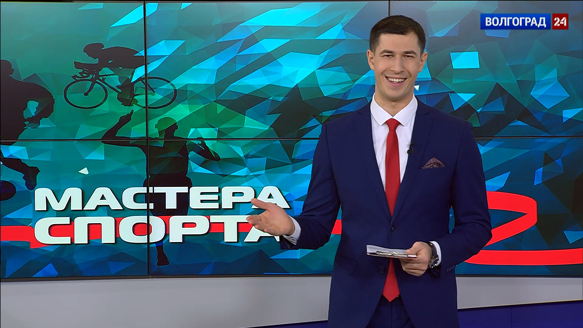 Выпуск Мастера спорта. Выпуск 16.01.23