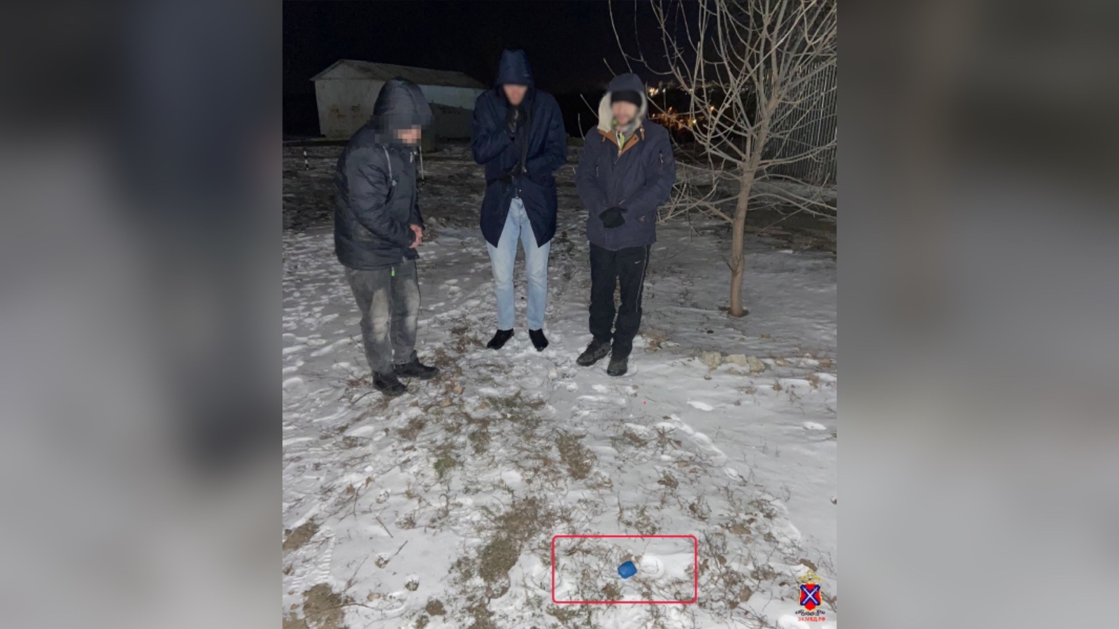 Волгоградские полицейские задержали наркозакладчика