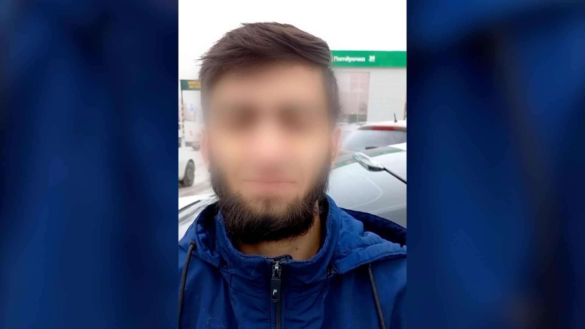 20-летнего закладчика наркотиков в Волгограде задержали с поличным