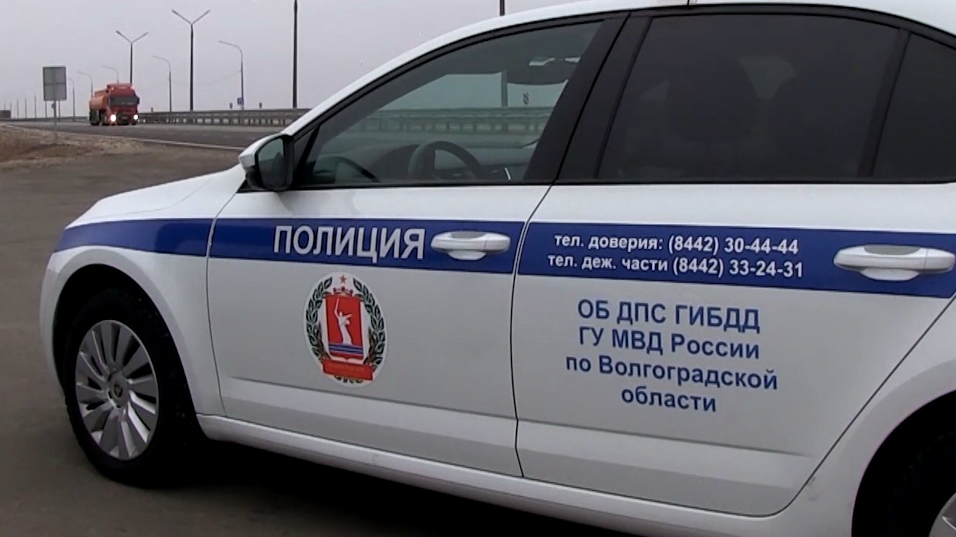 В Волгограде грузовик сбил насмерть пешехода