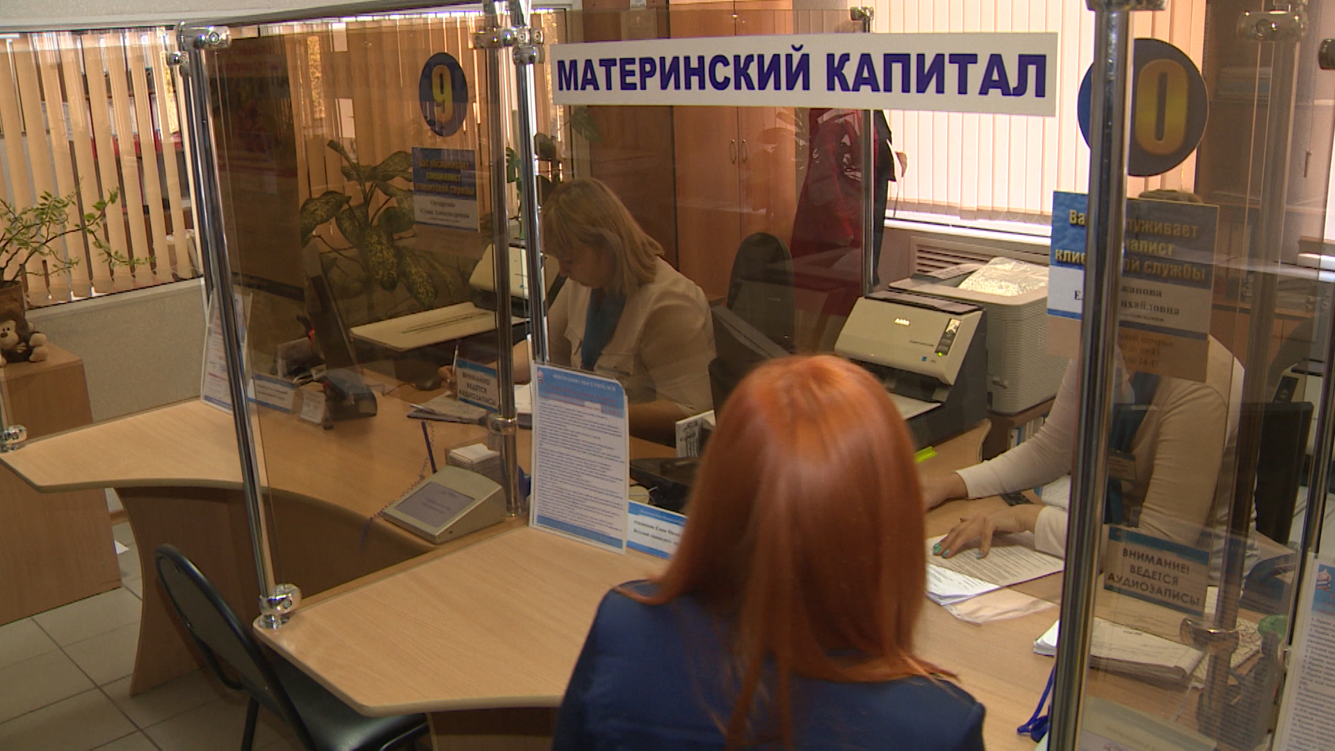 Индексация маткапитала:  с 1 февраля волгоградские семьи могут воспользоваться увеличенной господдержкой