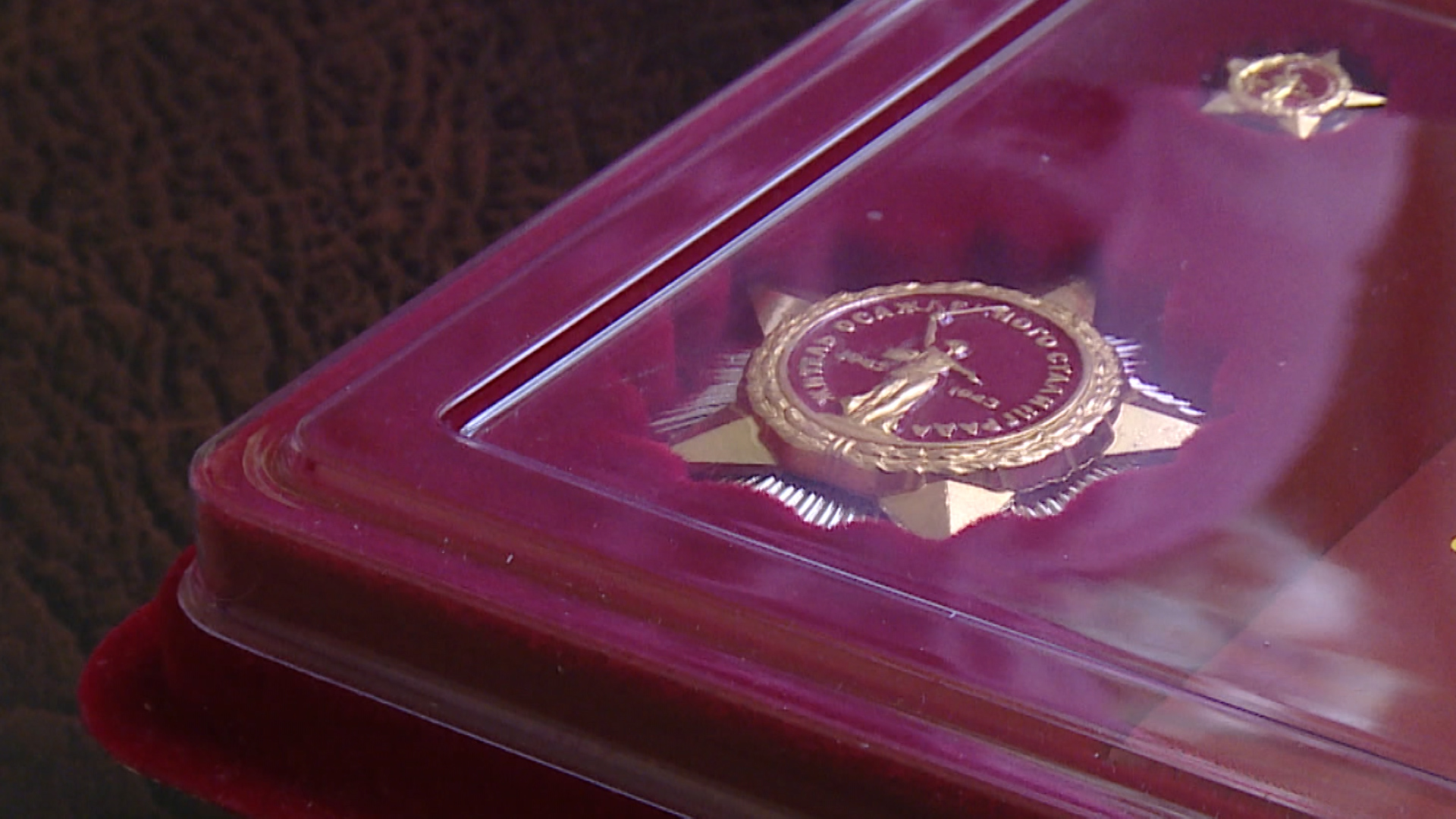 Более 3,5 тысяч волгоградцев получили почетный знак «Житель осажденного Сталинграда»