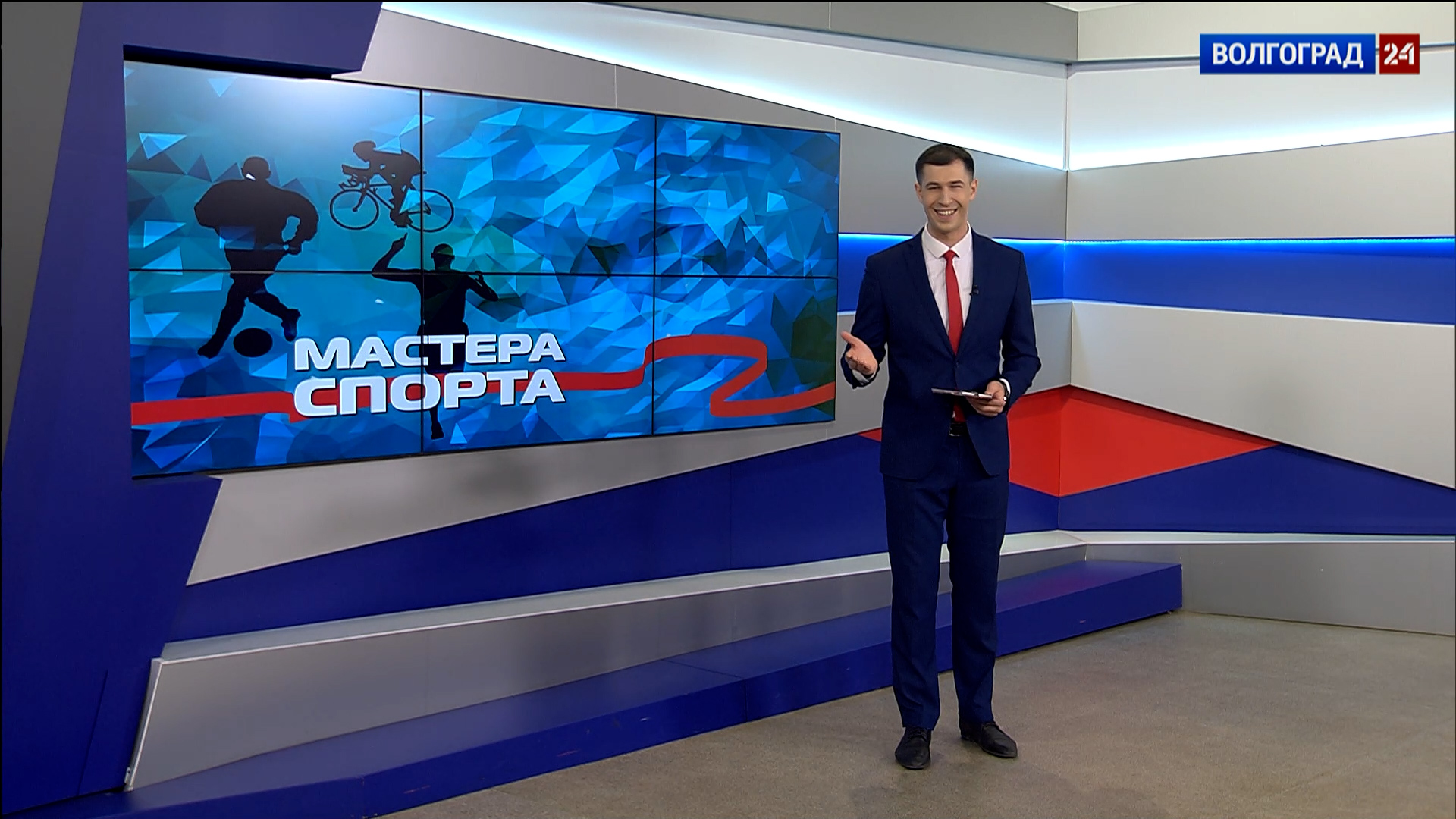 Выпуск Мастера спорта. Выпуск 13.02.23