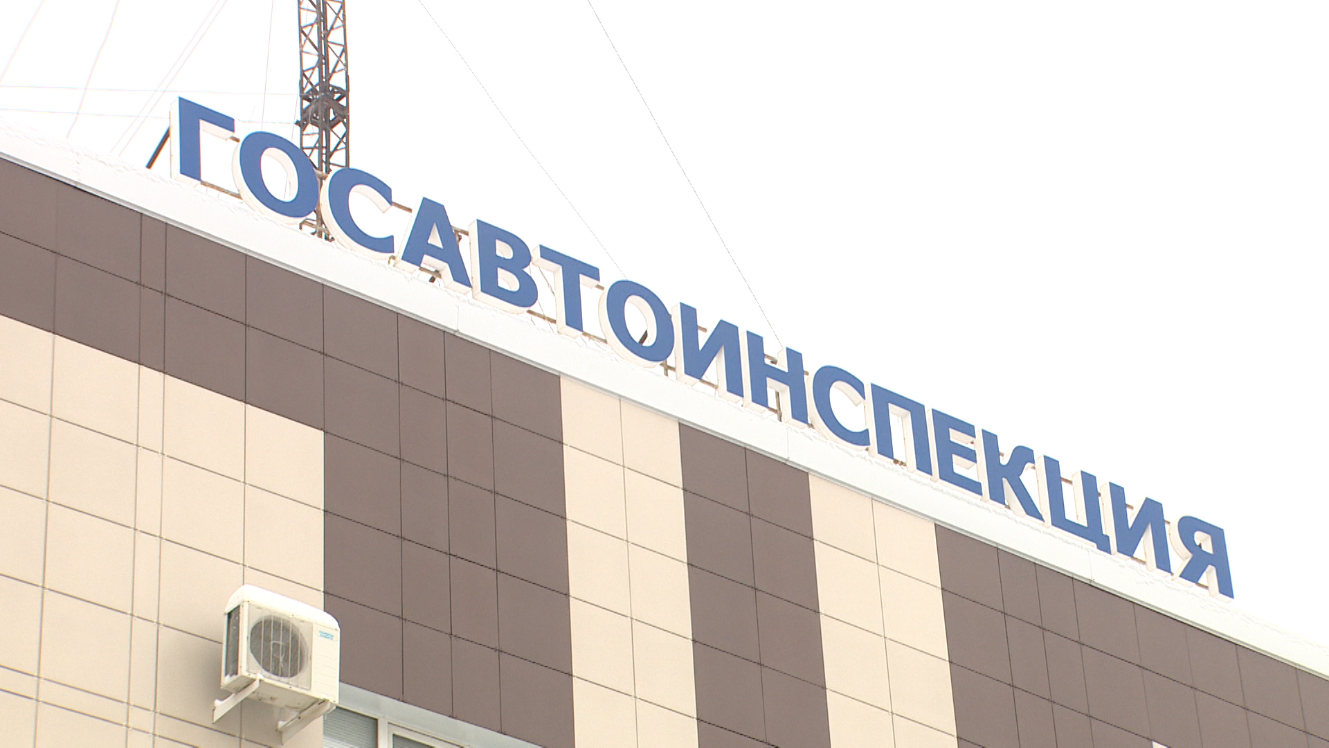 В Волгограде ужесточили контроль за безопасностью на дорогах