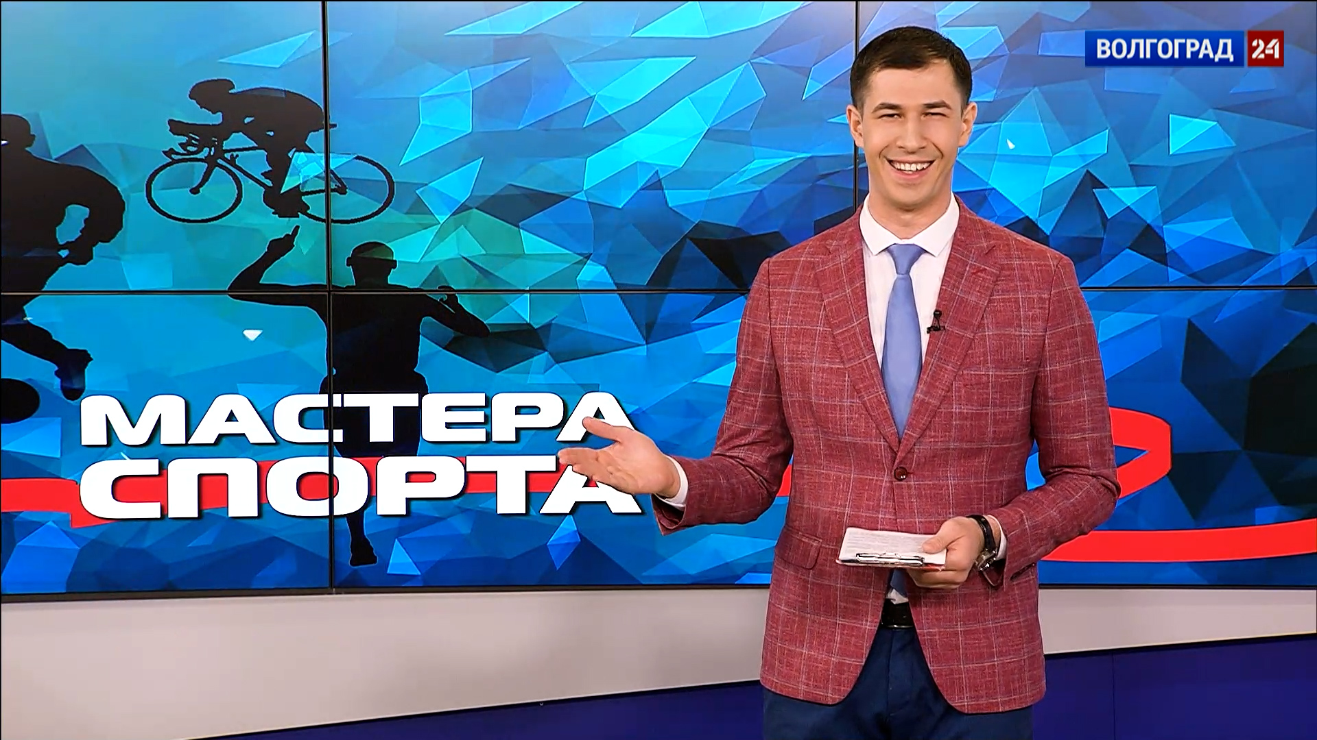 Выпуск Мастера спорта. Выпуск 20.02.23