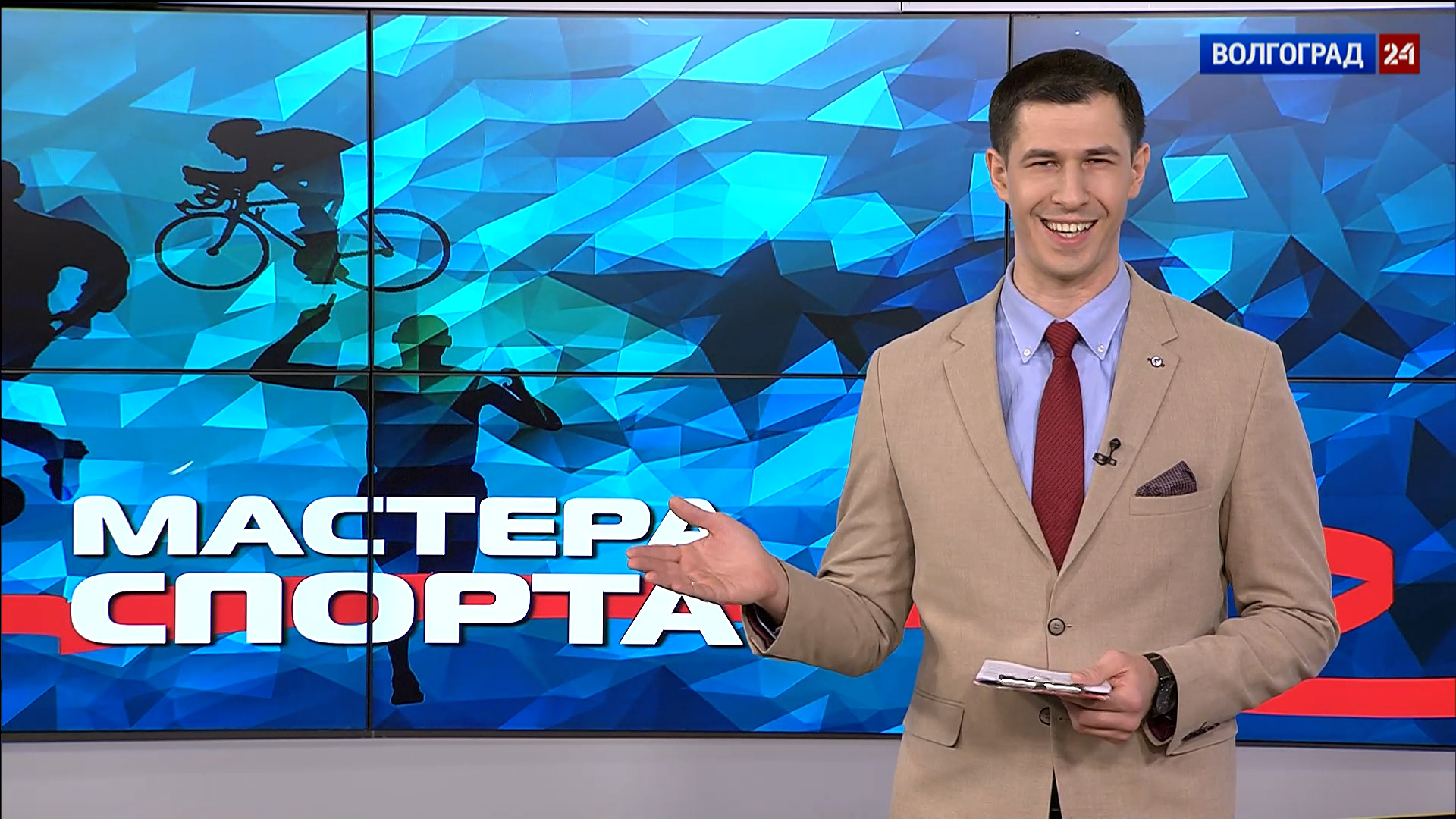 Выпуск Мастера спорта. Выпуск 27.02.23