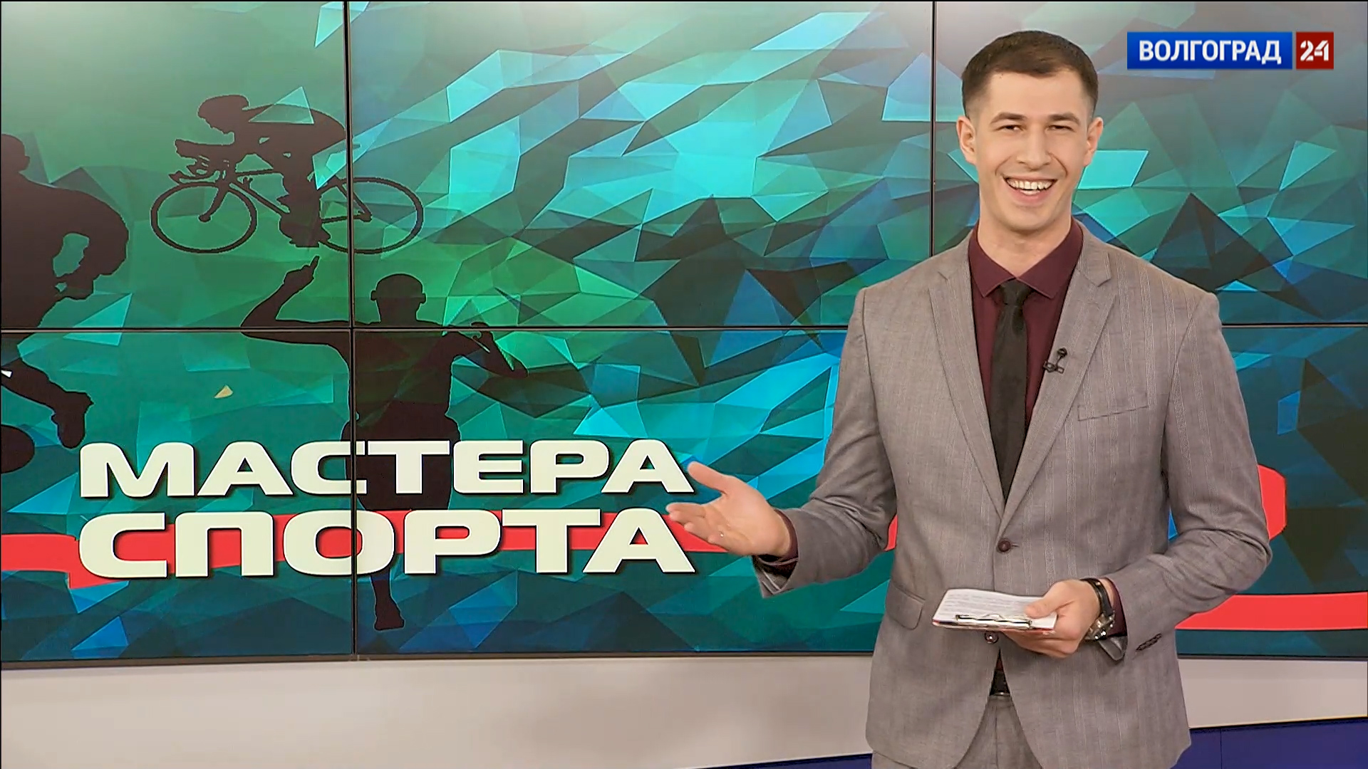 Выпуск Мастера спорта. Выпуск 13.03.23