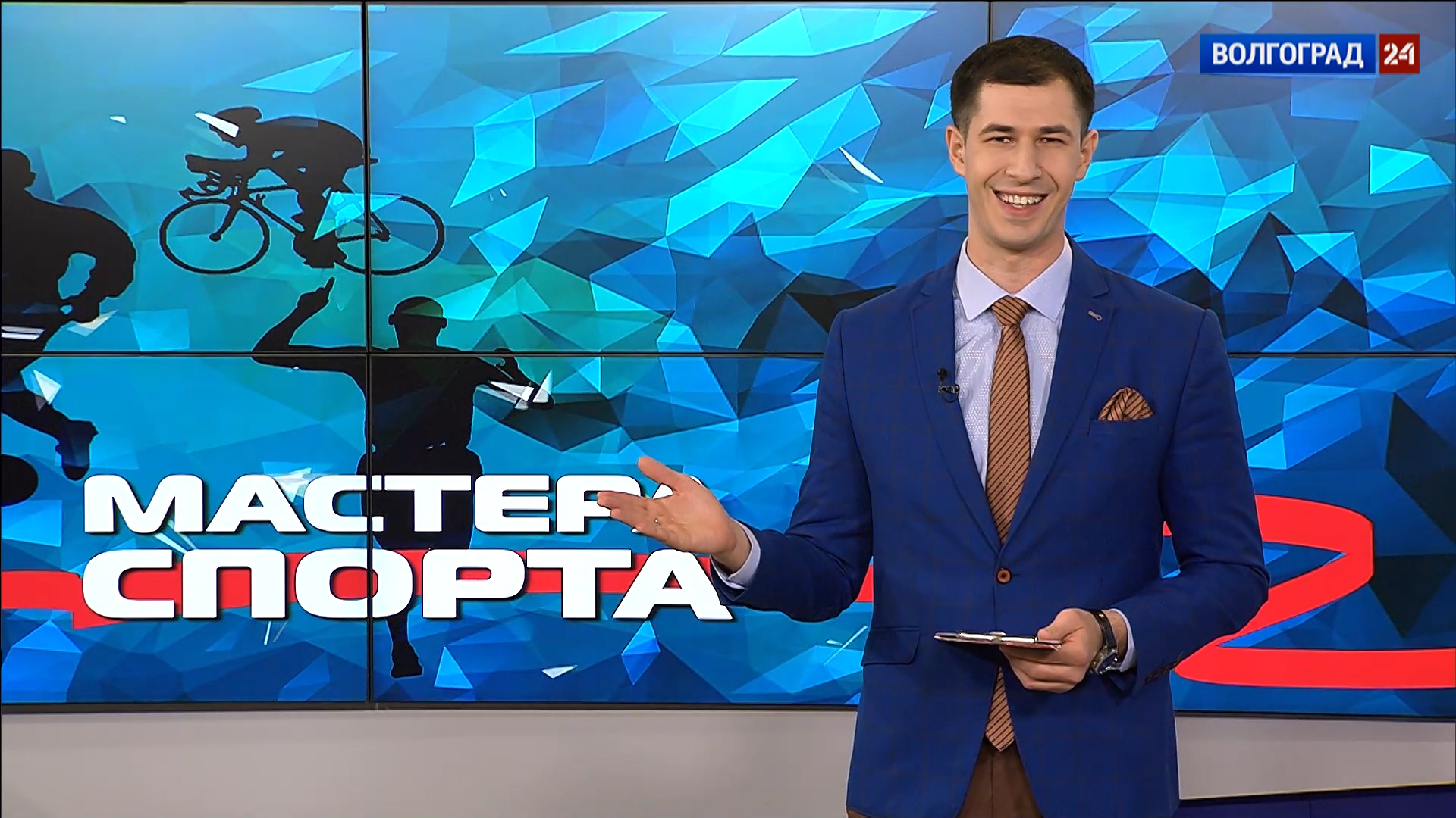 Выпуск Мастер спорта. Выпуск 20.03.23