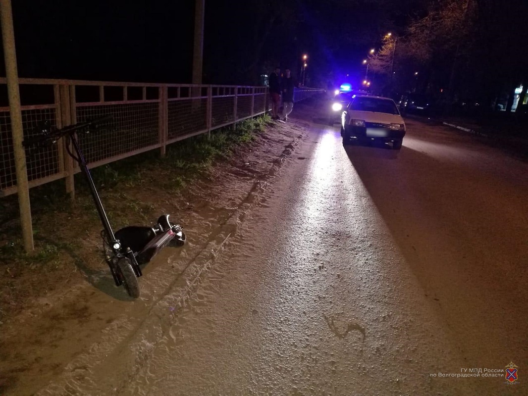 В Волгограде подросток на электросамокате попал в ДТП