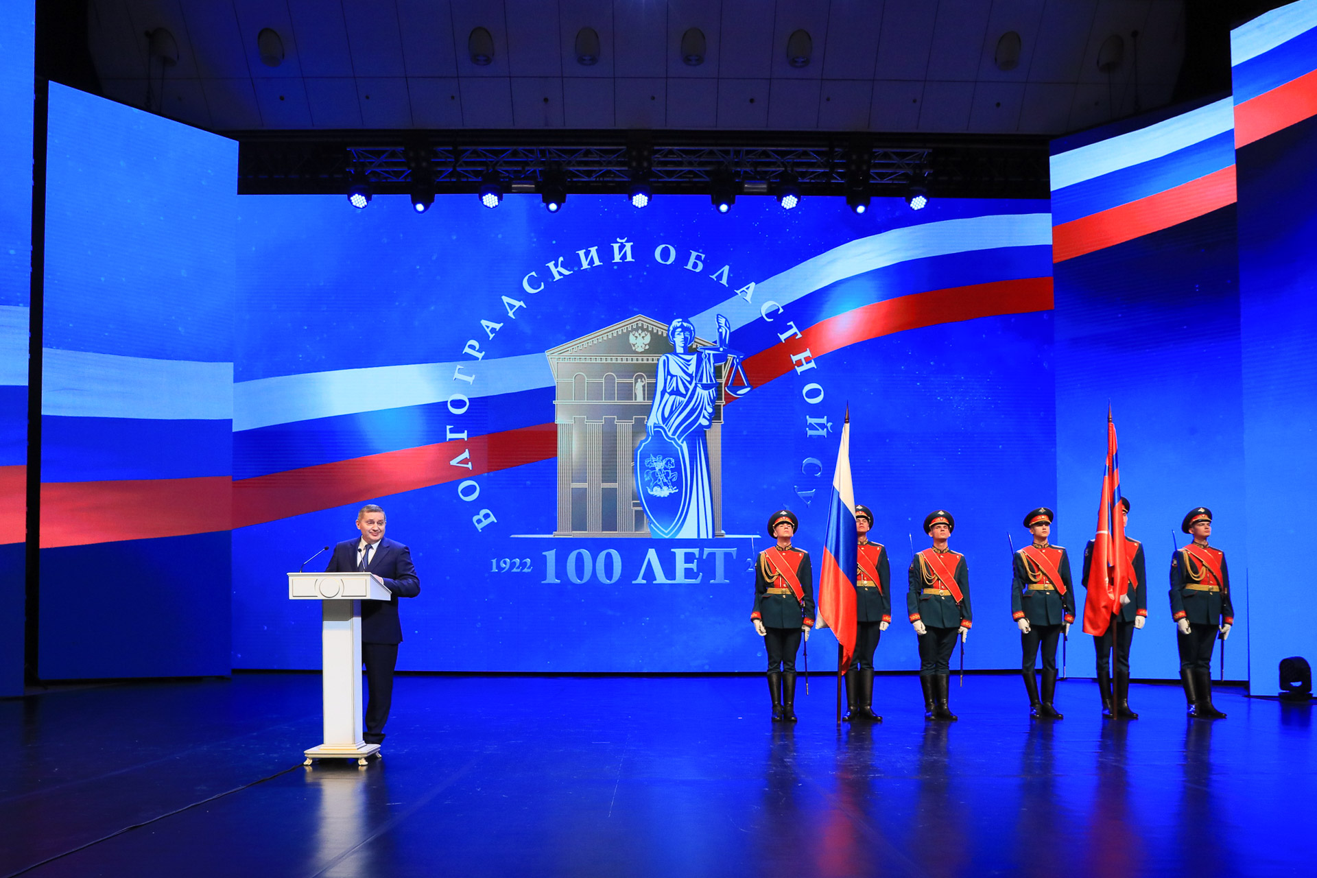 Губернатор Волгоградской области заявил о строительстве нового здания облсуда