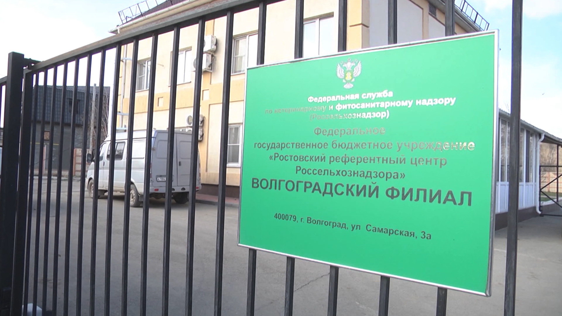 В Волгоградской области продолжается посевная кампания