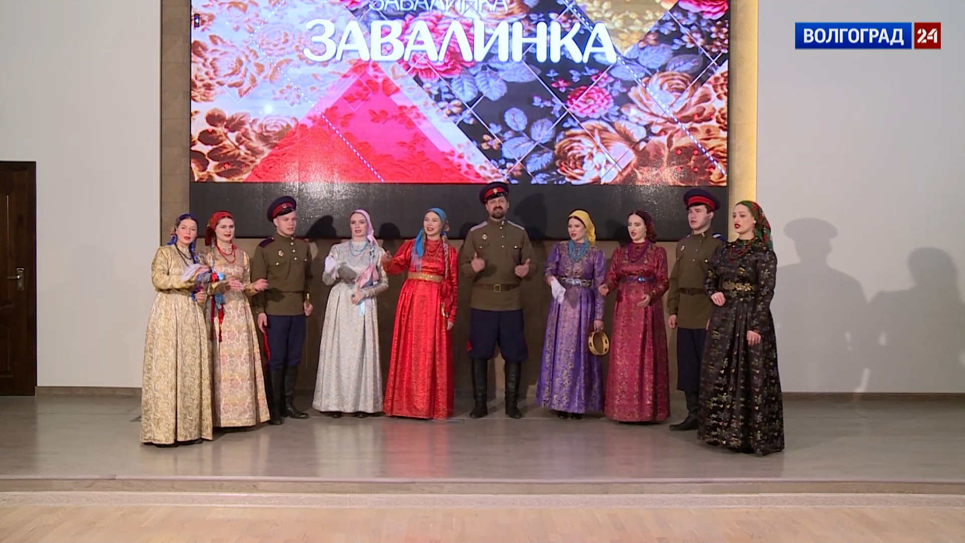 Выпуск Фестиваль «Волжская весна». Часть 1. Выпуск 06.05.23