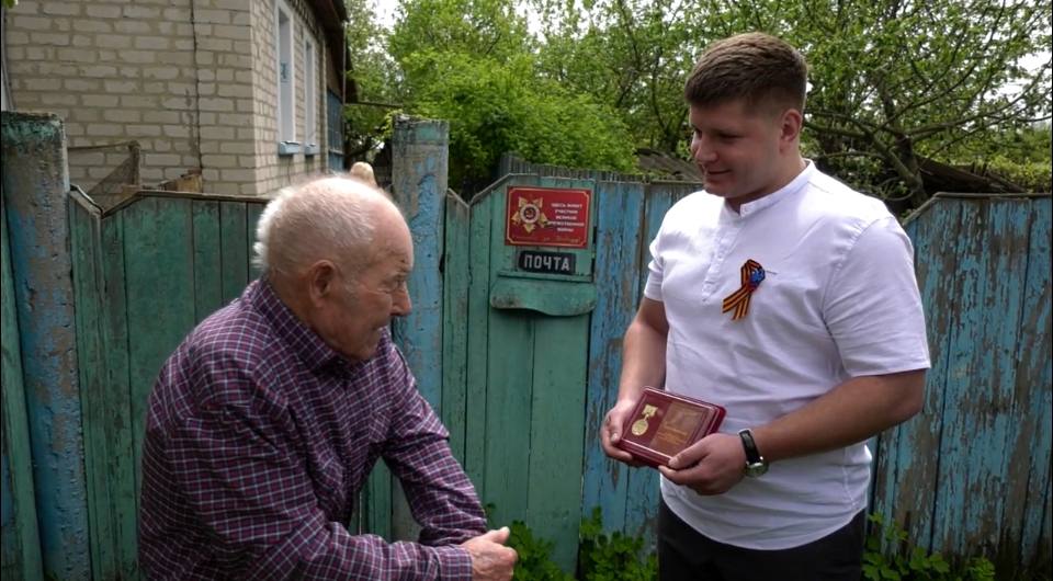 В Станично-Луганском районе ЛНР волгоградцы поздравили ветеранов Великой Отечественной войны