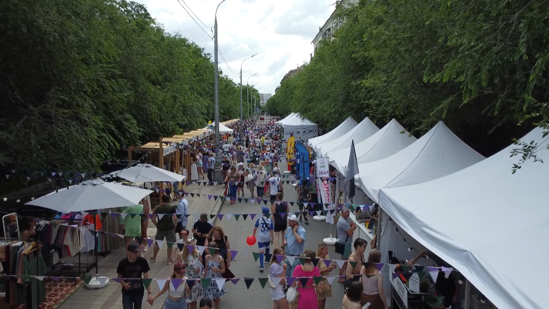 В Волгограде утвердили концепцию второго молодежного фестиваля #ТриЧетыре