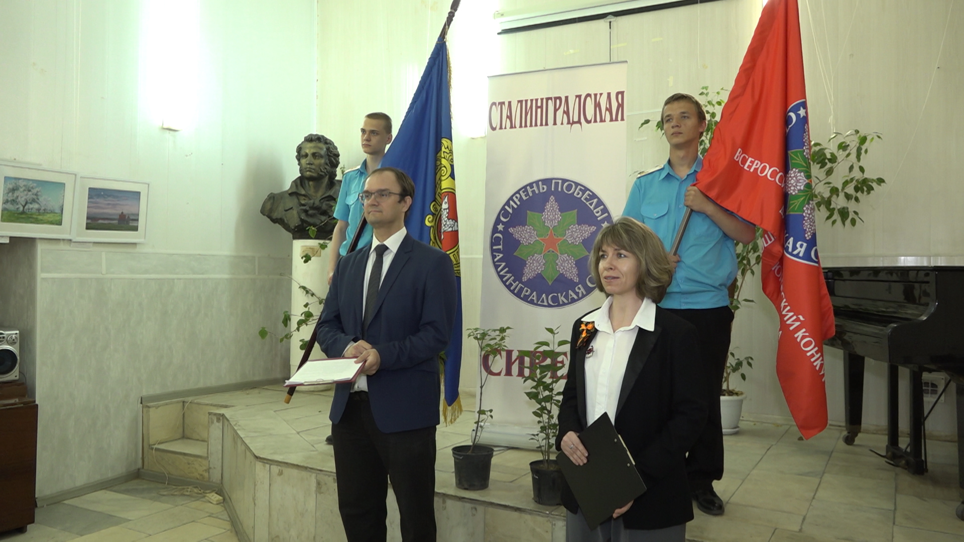 В Волгограде подвели итоги литературного конкурса «Сталинградская сирень – сирень Победы»