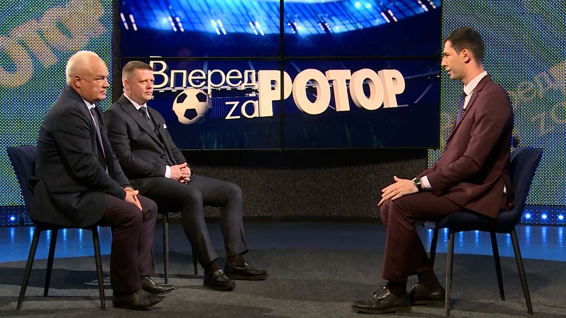 Выпуск Вперед за Ротор. Выпуск 18.05.23